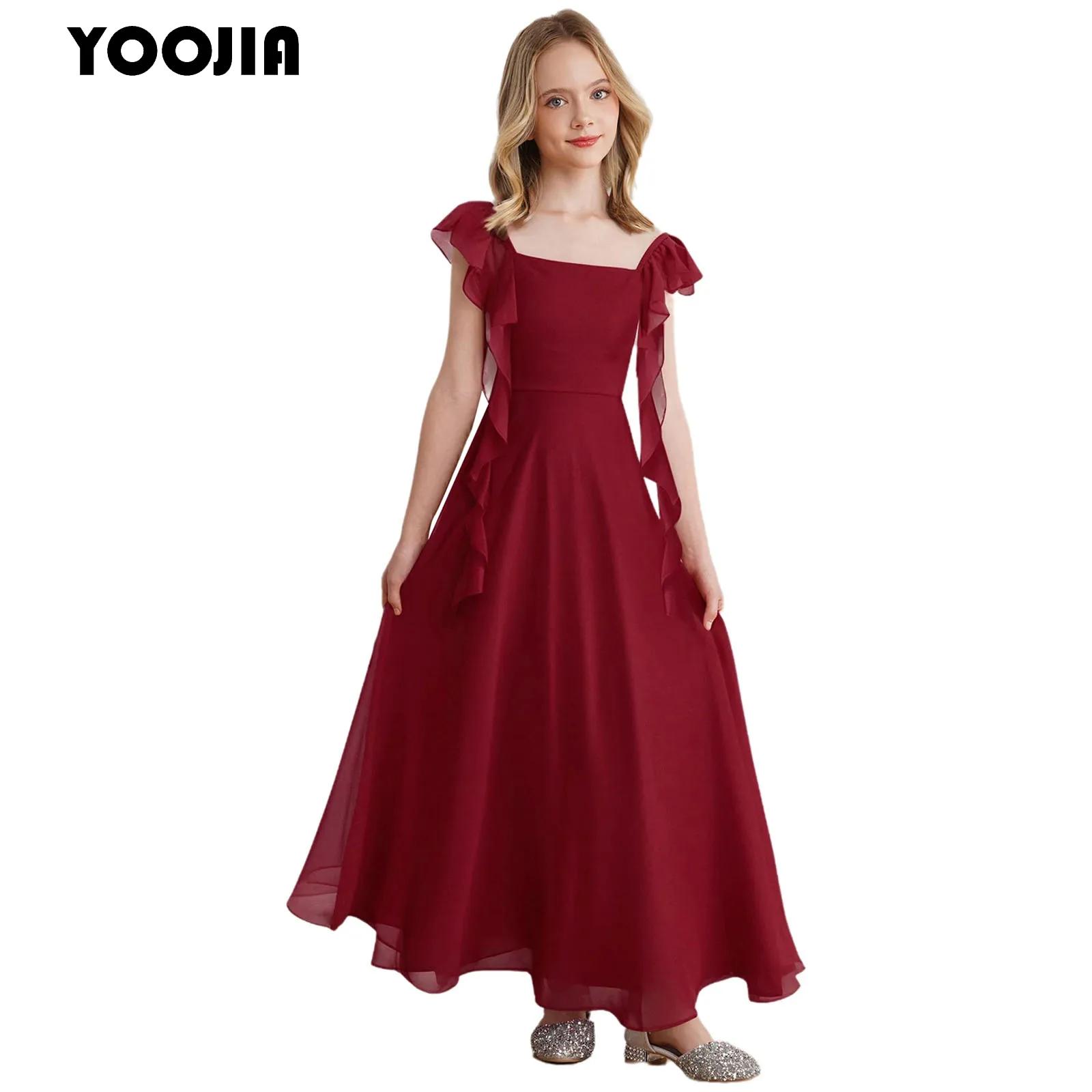 Women'S Formal Wear For Girls - Mädchen Rüschenärmel Chiffon A-Linie Partykleid Sommer