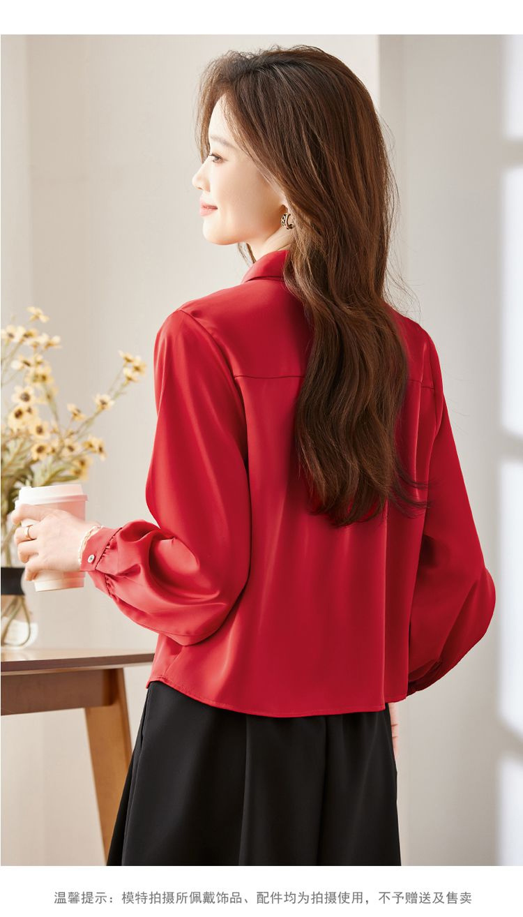 Women Formal Wear Korean - Langarmhemden für Damen, Baumwolle, gerüscht, entspannte