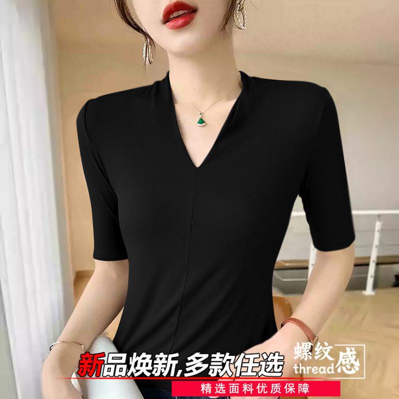 Women'S Formal Evening Wear Tops - Damen-T-Shirts mit verjüngendem Effekt, temperamentvolles, cooles