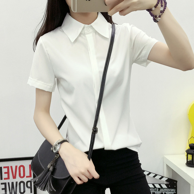 Weißes, lockeres Kurzarmhemd f – Women Formal Wear Korean Bewertung und Preis