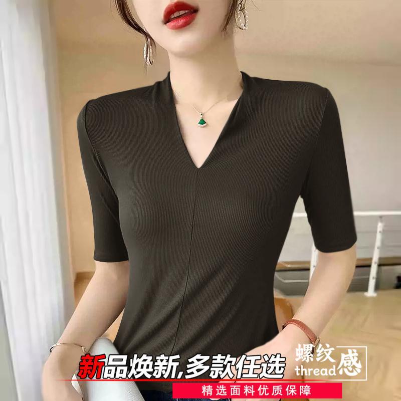 Damen-T-Shirts mit verjüngende – Women'S Formal Evening Wear Tops Bewertung und Preis