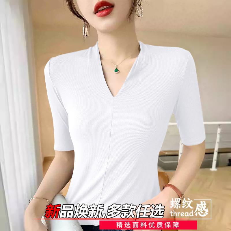 Damen-T-Shirts mit verjüngende – Women'S Formal Evening Wear Tops Bewertung und Preis