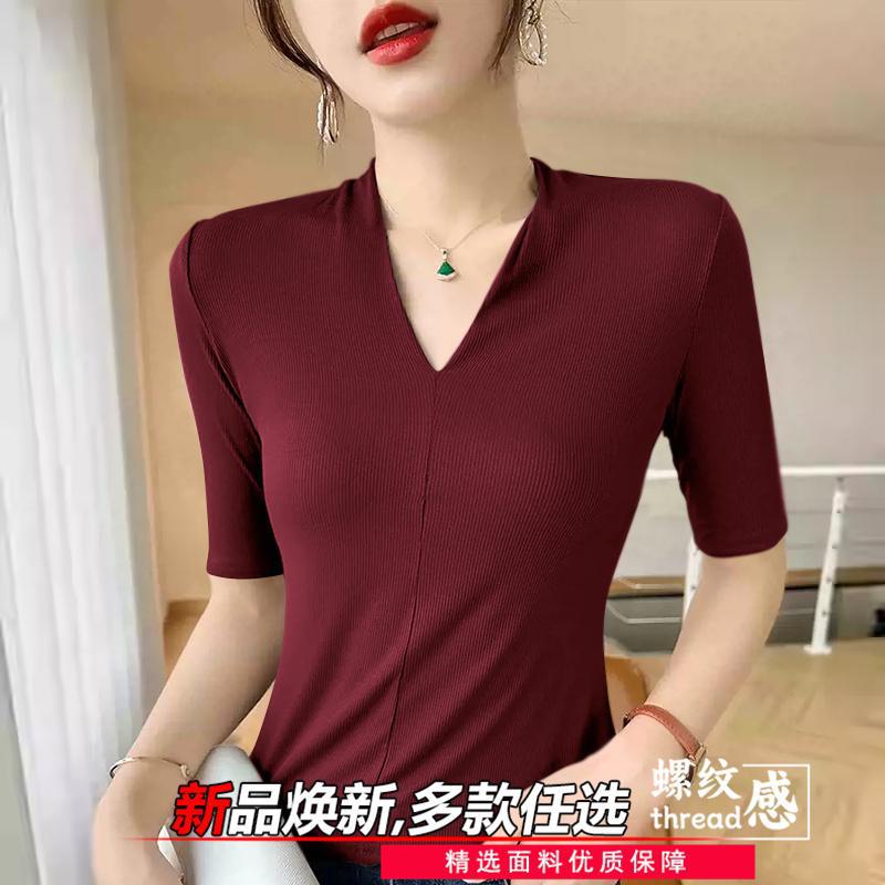 Damen-T-Shirts mit verjüngende – Women'S Formal Evening Wear Tops Bewertung und Preis